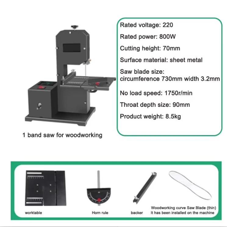 800 W Electric Desktop Woodworking Band Saw Machine Small Multifunction Curve Cutting Tool With 1 Linear Saw Strip 1750RPM 70 MM
