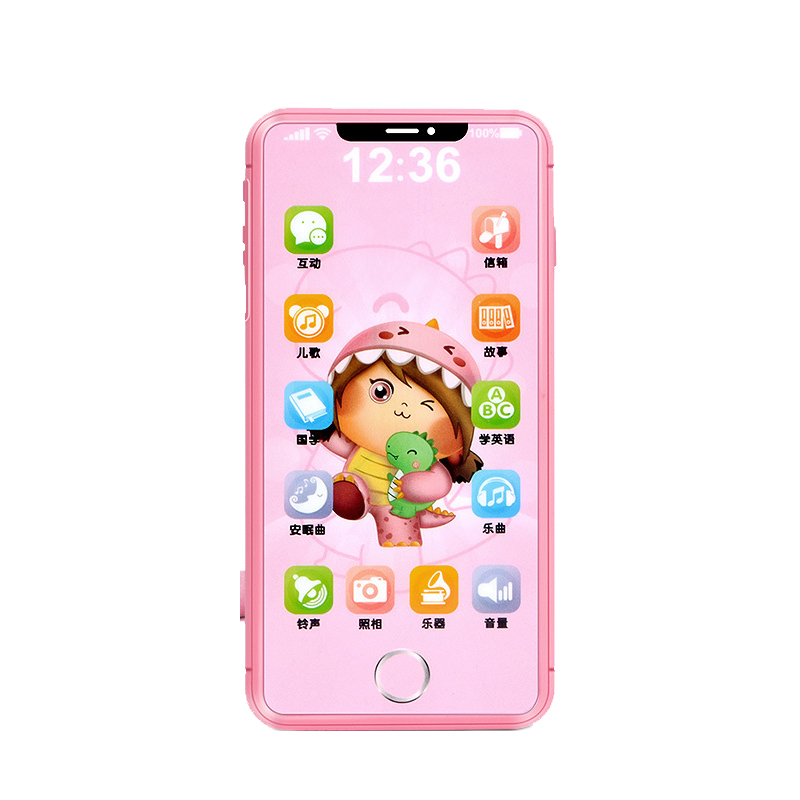 Детская игрушка-головоломка с сенсорным экраном 5,5 дюйма