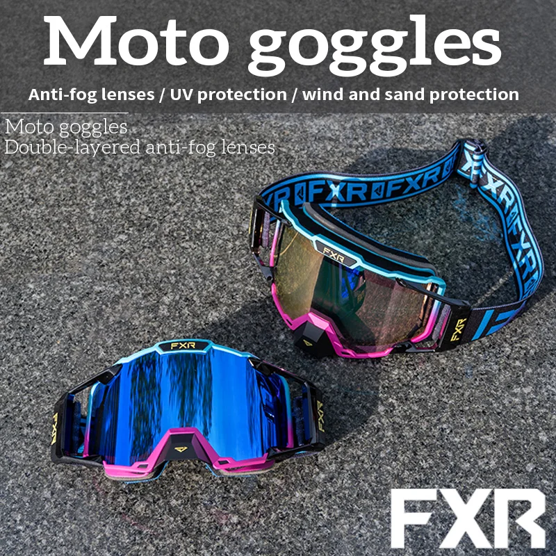 FXR オートバイメガネ二重層防曇レンズモトクロスゴーグルダートバイク ATV スキーゴーグルモト屋外サイクリングサングラス