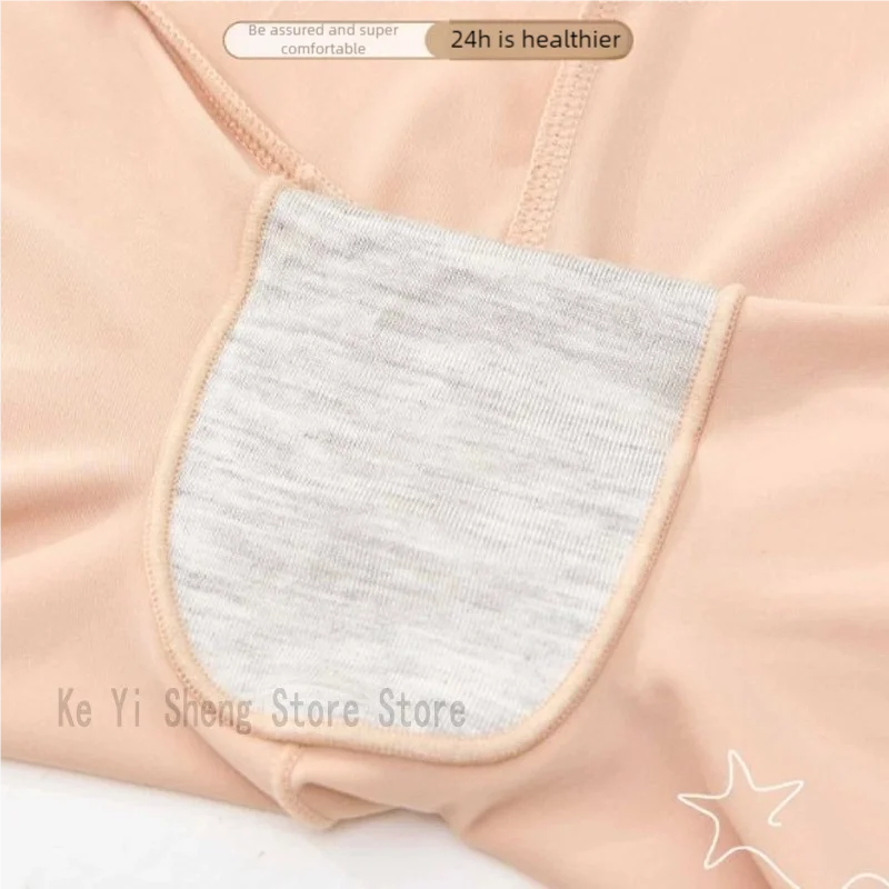 Pantalones de seguridad finos para mujer, mallas transpirables sin costuras para mujer, exposición de borde sin rizar y pantalones lisos son cómodos