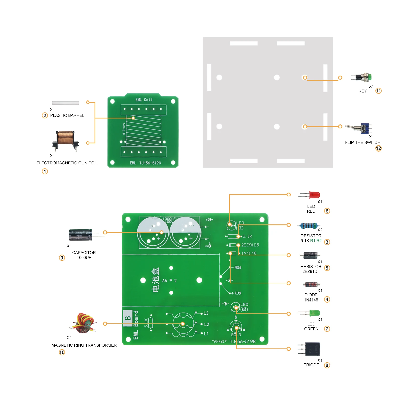 DIY Electronic Kit Soldering Electromagnetic Gun Fabrication Booster Module Circuit Electronic Components