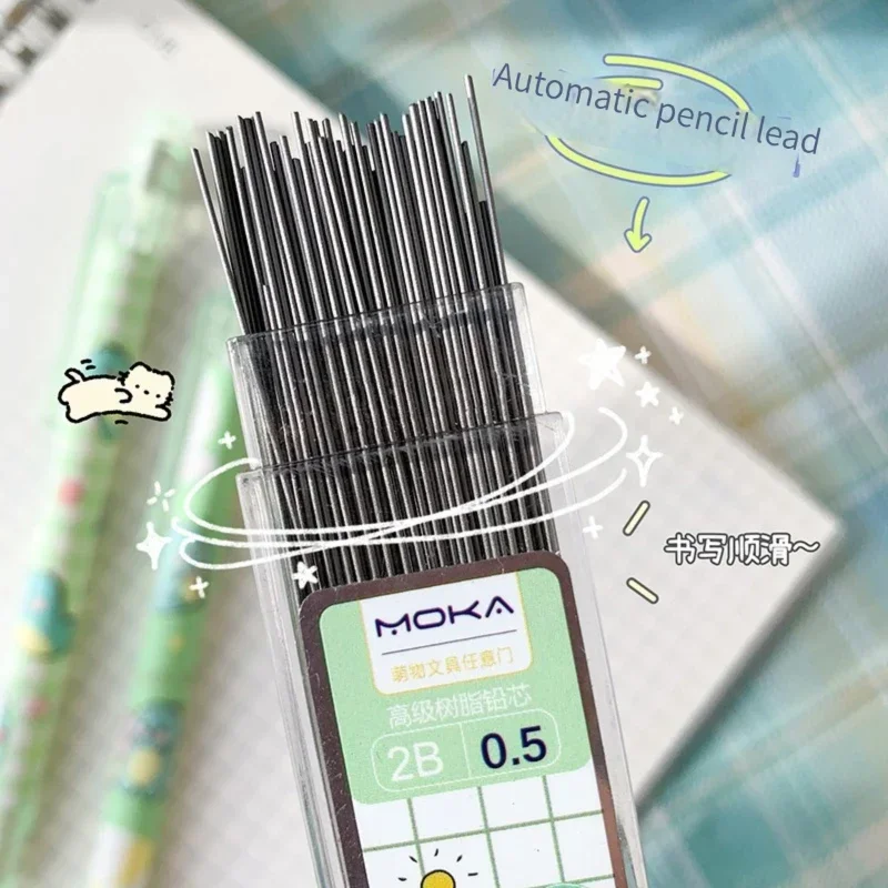 Kawaii ดินสอชุด 0.5/0.7 มม.2B เติมน่ารักการ์ตูนดินสออัตโนมัติโรงเรียนอุปกรณ์สํานักงานเด็กของขวัญ Statione