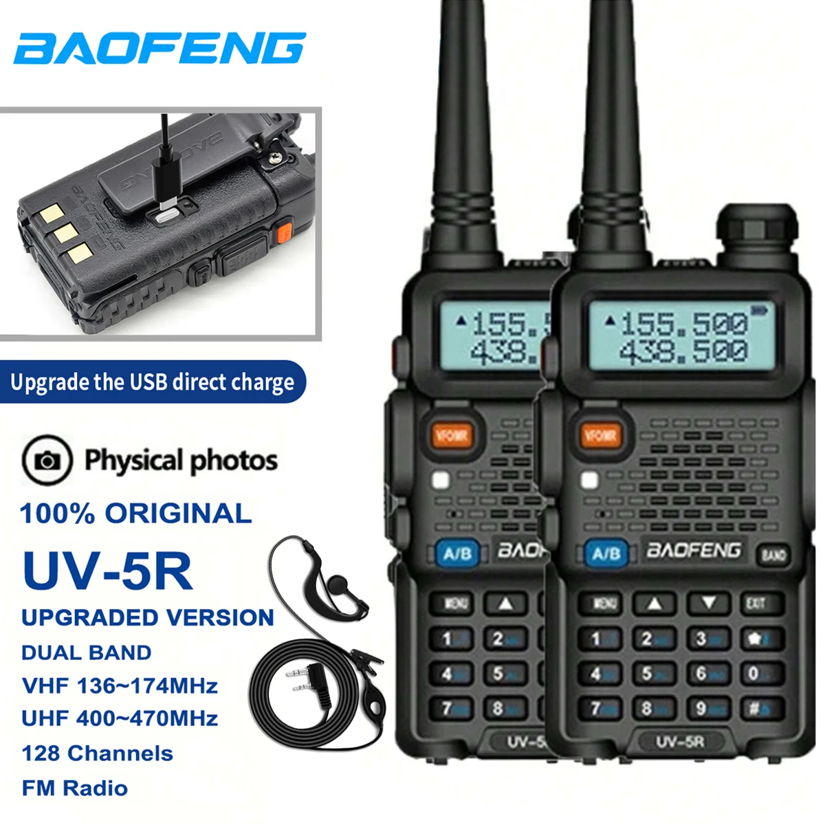 Baofeng UV5R walkie talkie exterior kilómetro 50 linterna montada en coche de alta potencia, recorrido de conducción autónomo marino de muy alta frecuencia