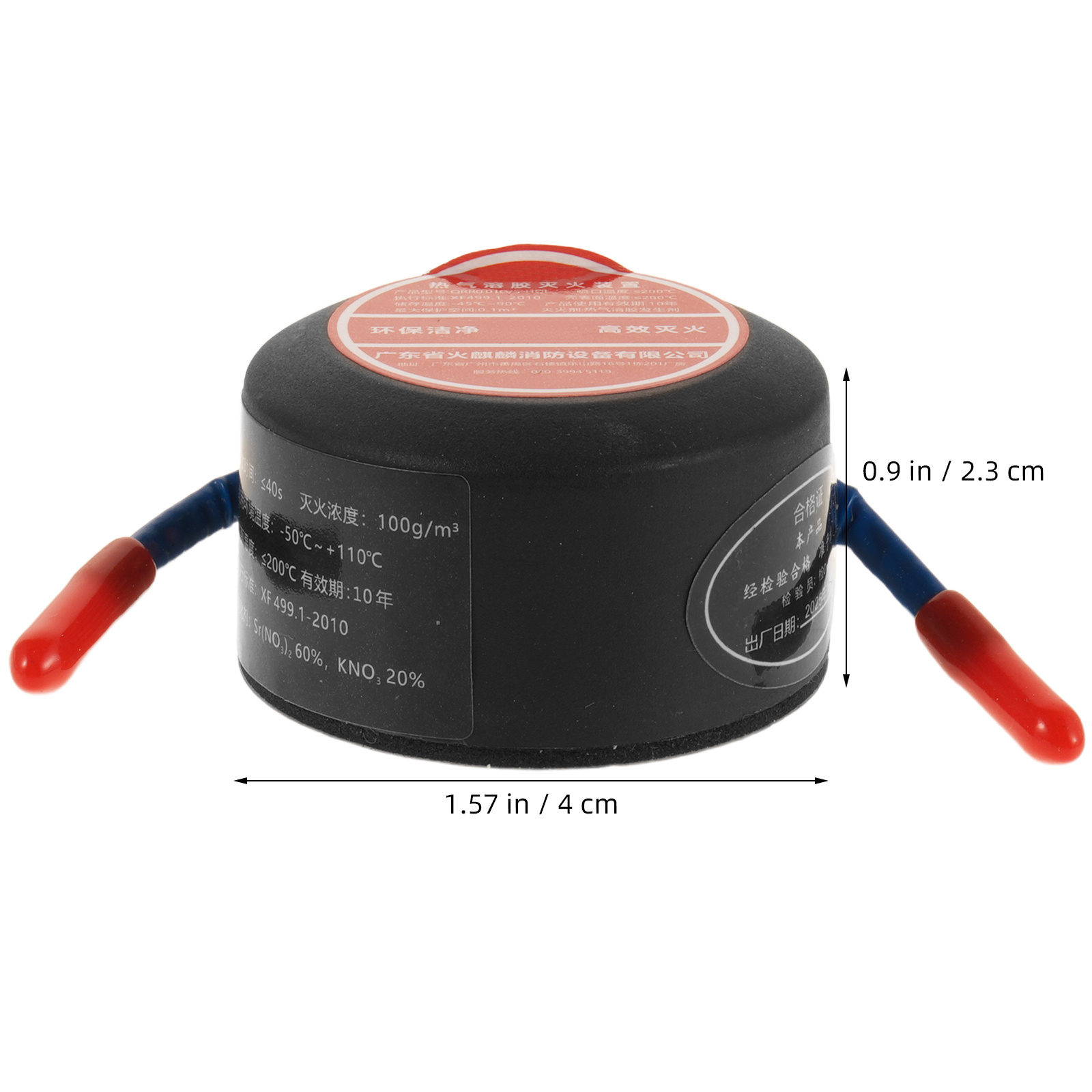 Aerosol Extinguisher 10G Back Adhesive Self-Activating For Car Engine Garage Boat Home Automatic Fire Suppression System