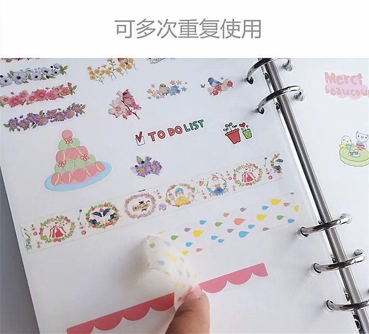 A5 A6 A7 White Release Paper Loose Leaf Storage Book 40 Sheets for Washi Tape Masking Tape Accessories Scrapbooking DIY Tool