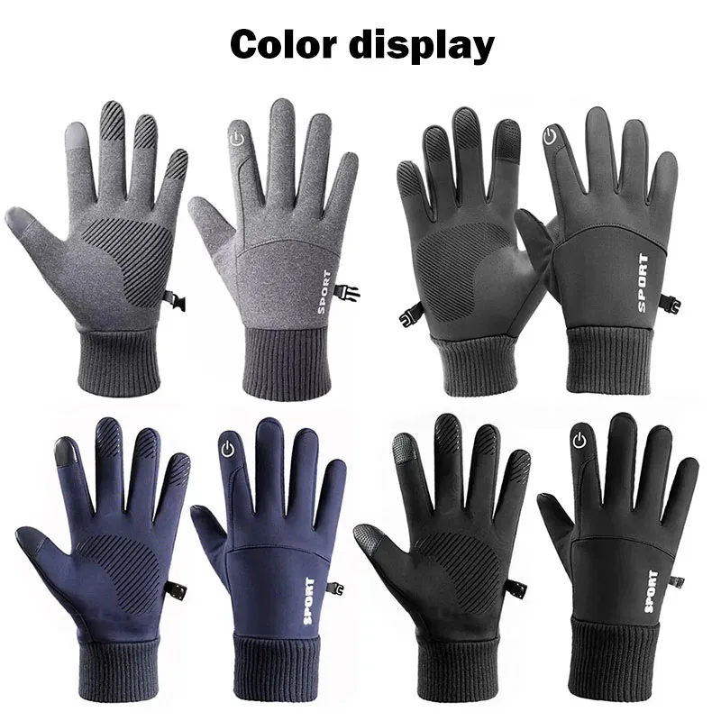 Luvas masculinas de inverno para dirigir com tela sensível ao toque, quentes e resistentes ao desgaste, esportes ao ar livre, antiderrapantes e à prova d'água