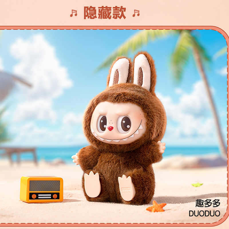 Genuine Spot Goods Pop Mart Labubu Heartbeat Macarons Vinyl Blind Box Plush V2 Toy For Kids Christmas Gift