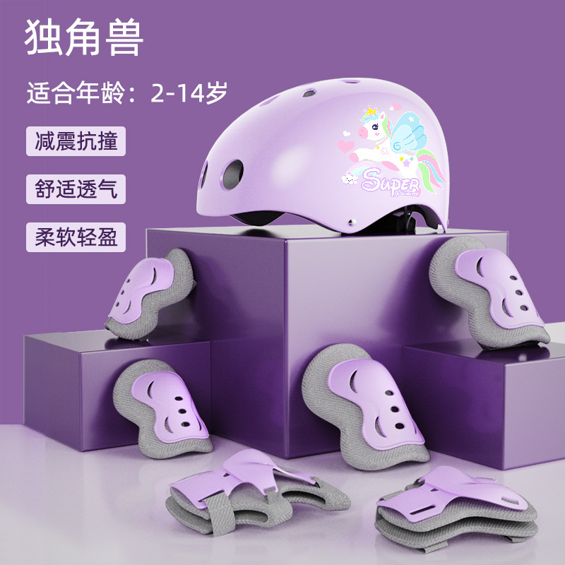 Protetor de sapatos para crianças Capacete, equipamento de equitação, skate, bicicleta esportes, conjunto de proteção contra queda