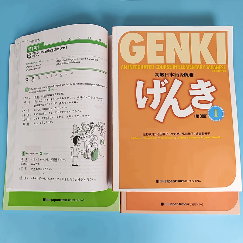 Genki libro de texto japonés 3.a edición 1/2 aprender libro de ejercicios japonés responde un curso integrado japonés con libro de estudio en inglés