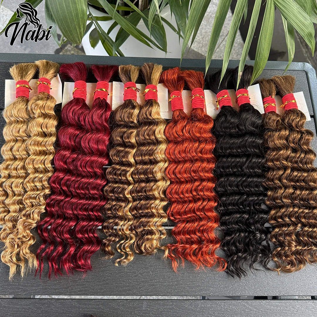 Человеческие волосы Nabi Boho Braids, 50 г/пучок, глубокие волны, объемные бразильские человеческие плетеные волосы, 6 пучков, полная голова для чернокожих женщин
