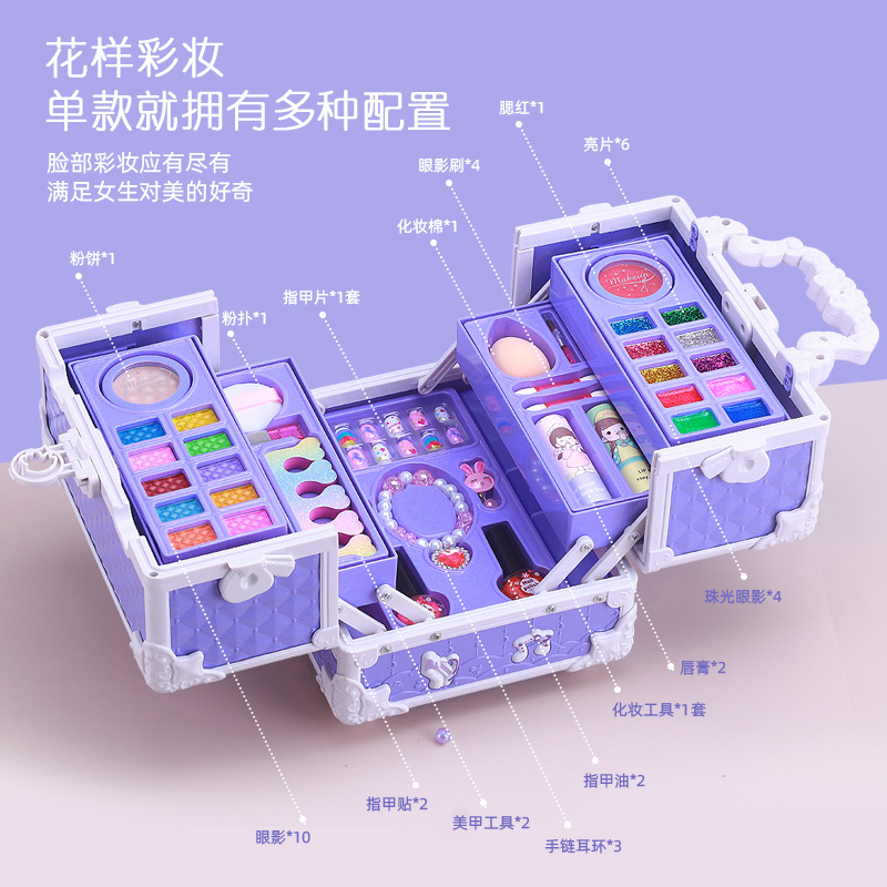 Kinder Kosmetik Spielzeug Set Waschbar Mädchen Make-Up Spielzeug Spiel Set Prinzessin Weihnachten Und Neujahr Geschenk Lippenstift Lidschatten Make-Up Box Set