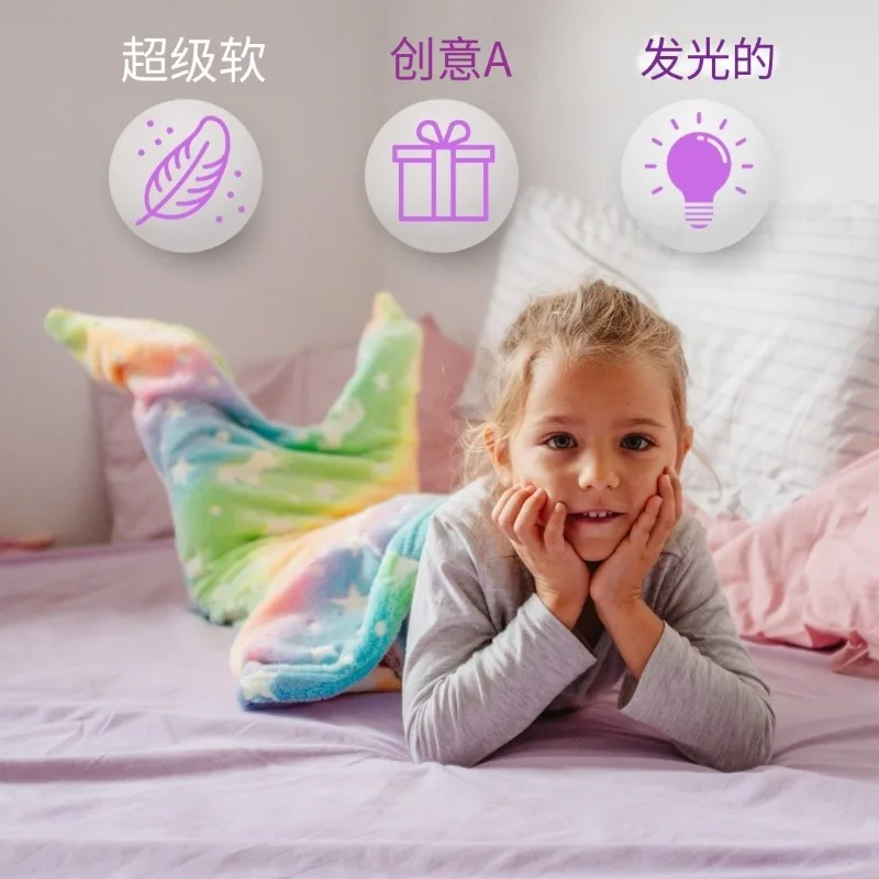 Nuova coperta a coda di sirena con bagliore notturno, morbida coperta in pile di flanella indossabile, simpatiche coperte per bambini per tutte le stagioni