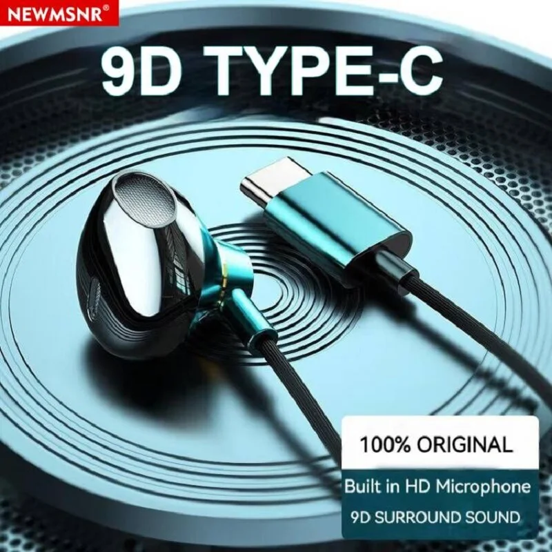 # Type C หูฟังไฮไฟเบสสเตอริโอควบคุมระดับเสียงพร้อมเอชดีไมค์3.5มม. หูฟังแบบมีสายสำหรับหูฟัง iPhone15/ซัมซุงกาแล็คซี่