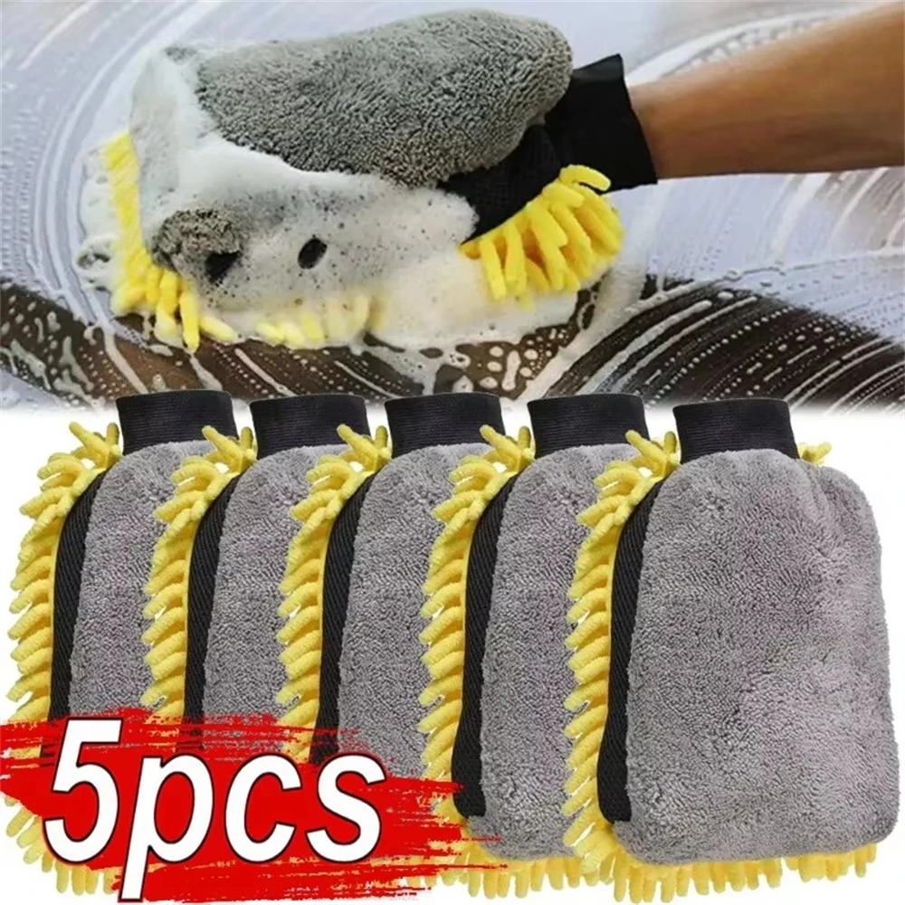 Guantes para lavado de coches, guantes impermeables de chenilla de microfibra, manopla de limpieza para coche, cepillo para detalles, cuidado automático, guante de doble cara, 1/5 Uds.