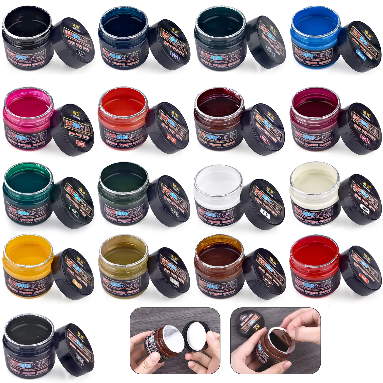 50g/garrafa de couro coloração pigmento corante líquido reparação couro remodelação para saco assento carro sapatos tênis couro cuidados com a pele artesanato