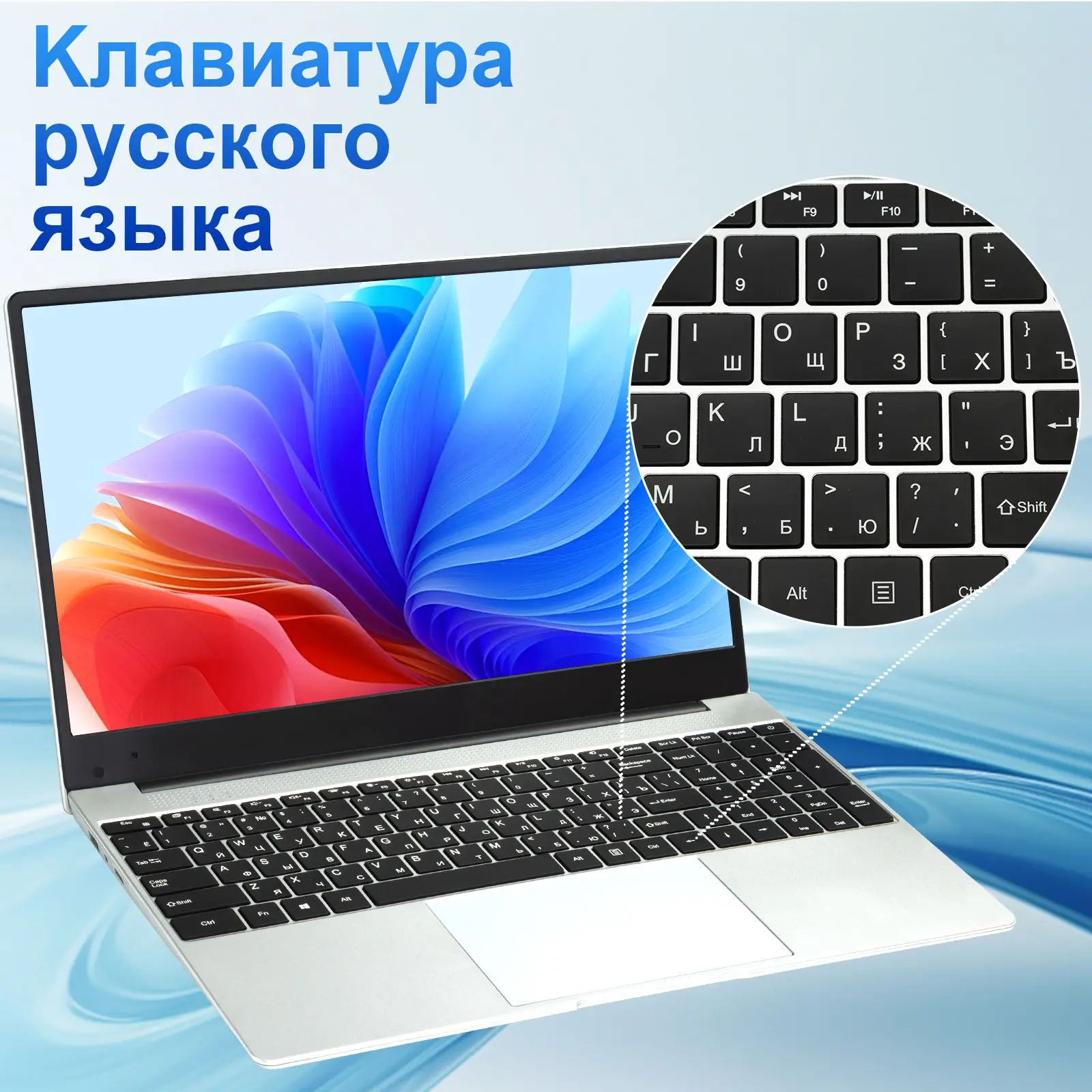 15.6"Игровой ноутбук,Intel Celeron N5095,RAM 16ГБ,SSD 512ГБ,Windows10 Pro,Intel UHD Graphics 630,темно-серый,Русская раскладка