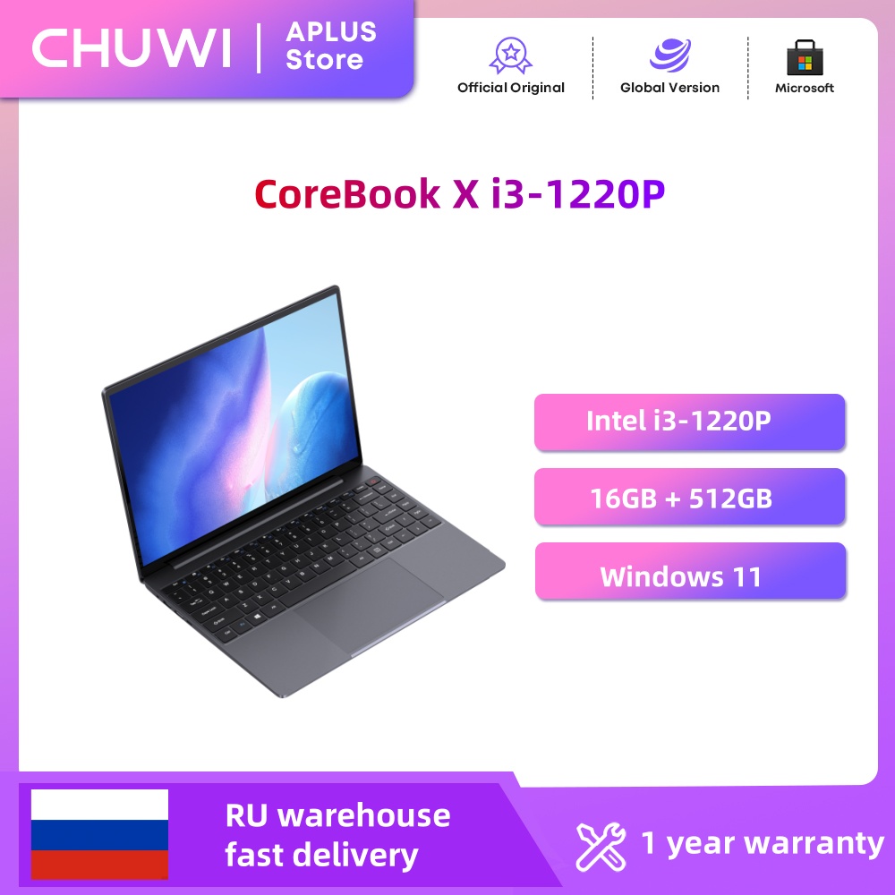 Ноутбук CHUWI CoreBook X Intel i3-1220P 16 ГБ DDR4 512 ГБ SSD 14 дюймов FHD 2160*1440 Windows 11 игровой ноутбук 1 ТБ SSD расширение