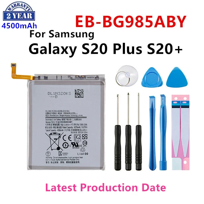 Совершенно новый аккумулятор EB-BG988ABY EB-BG980ABY EB-BG985ABY BG990ABY для Samsung Galaxy S20/S20 Plus S20+/S20 Ultra/S21 FE