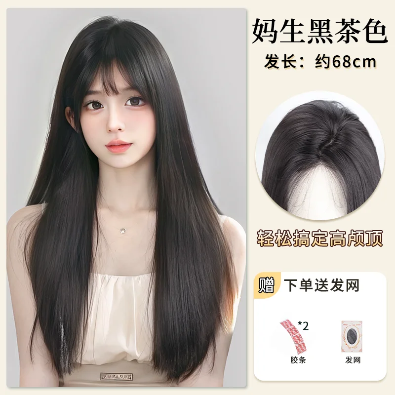 アシェリー-女性用の波状合成かつら,ボディウェーブヘア,高温耐性繊維,黒と茶色,日常使用,24インチ