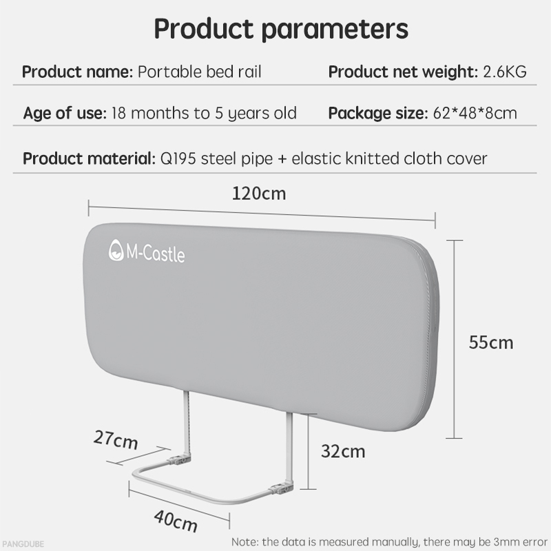 120*55 センチメートル折りたたみベビー安全ベッド手すり子供ベッドフェンスポータブルベビーベッドレールガード子供ベッド保護バリアベッド用