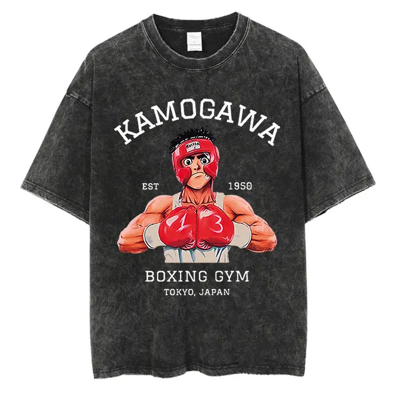 Camiseta Vintage de algodón lavada para hombre y mujer, camisetas holgadas de Anime Hajime No Ippo Kamogawa, boxeo, gimnasio, Y2K, Hip Hop, verano