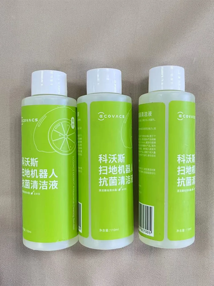 ECOVACS cleaning fluid Deebot ozmo Liquid T20 N9＋T10 OMNI/T10 TURBO/X1 OMNI/X1 TURBO X2/X2 pro T20 Floor Cleaning Solution Liqui