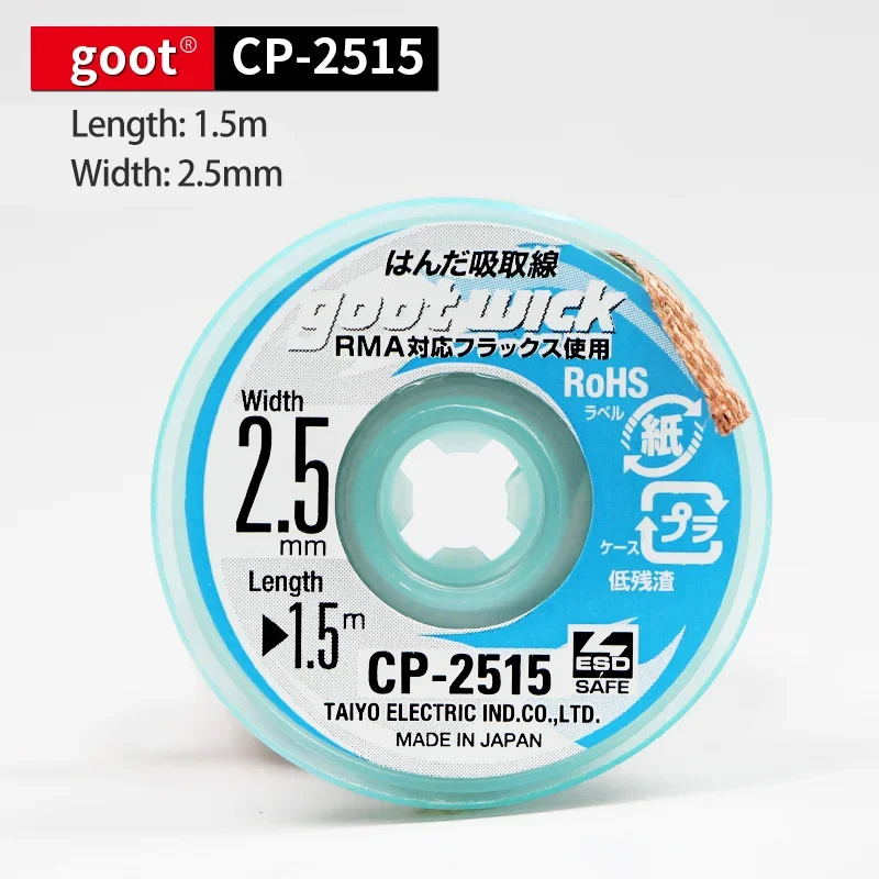 GUT Original Entlötdocht CP2015 CP2515 CP3015 CP3515 Hohe Qualität Geflochtene Kupferdraht BGA Lotpaste Entferner Werkzeuge