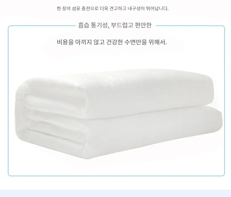 Mattress Non-slip Sleeping Pad Single Mattress Single Dormitory Special Cushion Household Sponge Mat Folding Floor Sleeping Mat