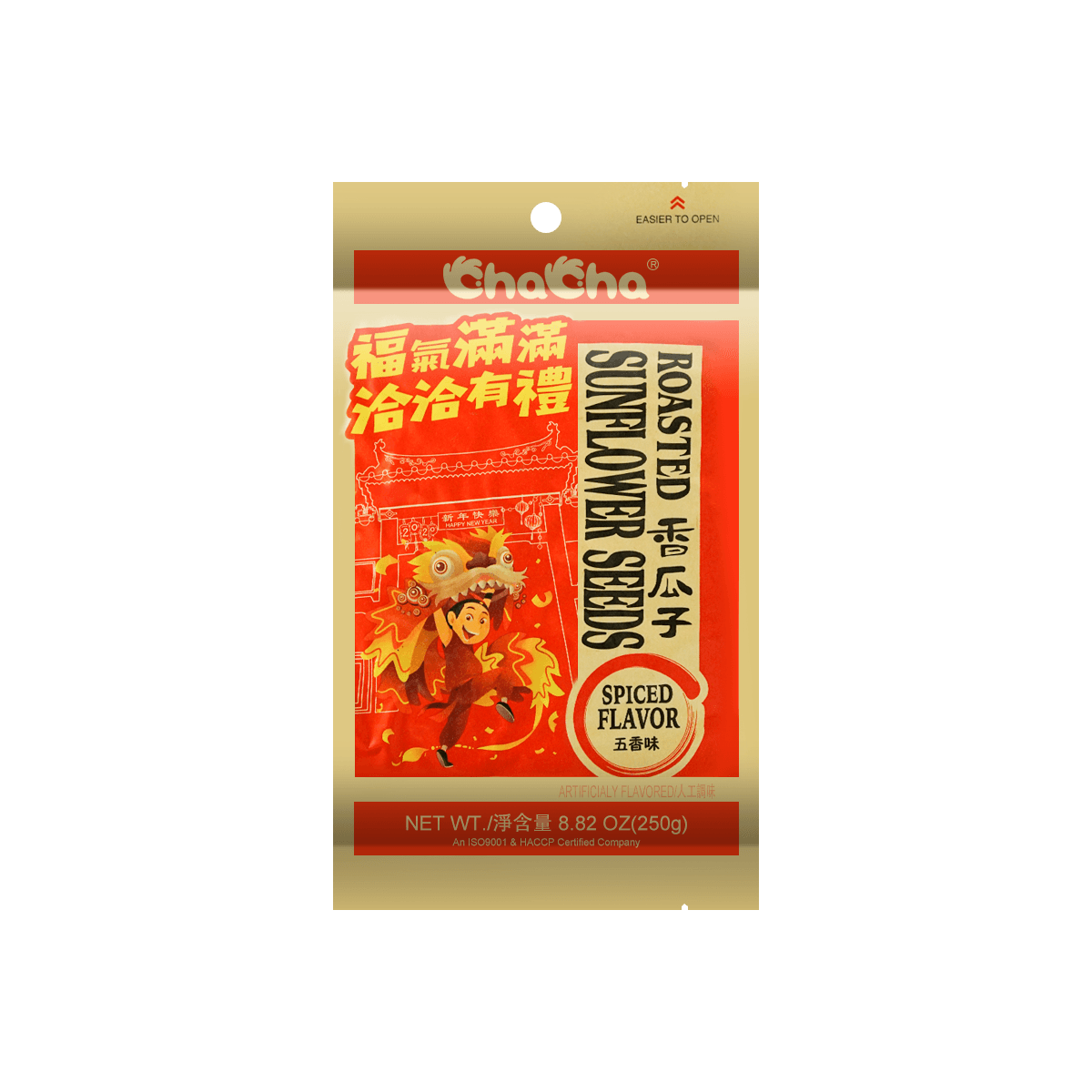 [8Packs]CHACHA Roasted Salted Sunflower Seeds - Five Spice Flavor, 8.82oz*8Packs