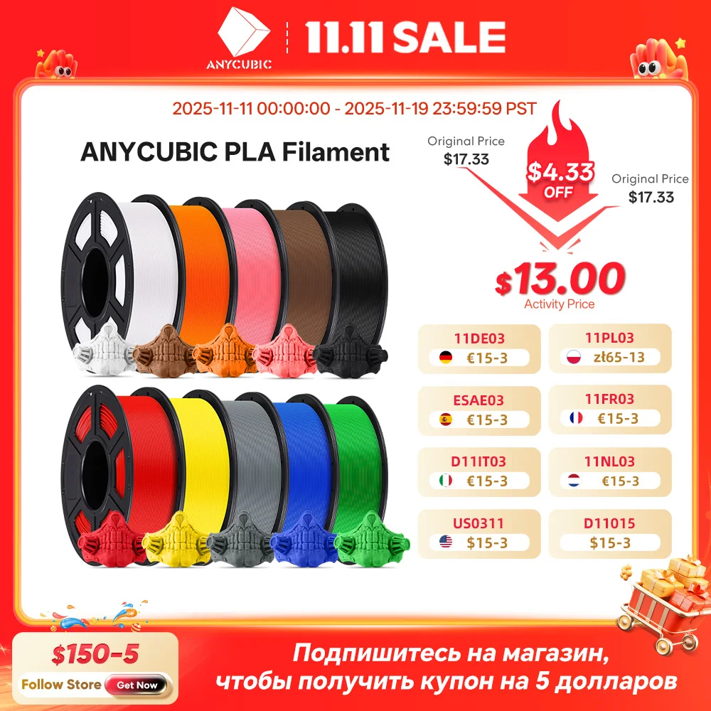 ANYCUBIC 3D-принтер PLA Многоцветная нить 1,75 мм 1 кг/рулон Пластиковые резиновые расходные материалы Материал для FDM 3D-принтера Kobra