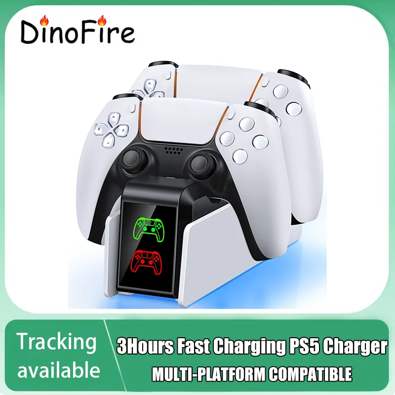 DinoFire PS5用デュアル高速充電器 DualSense充電ステーション充電スタンド PlayStation 5用充電ベース ワイヤレス