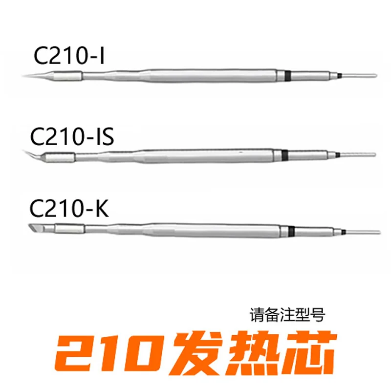 C210/C115 soldering iron tip