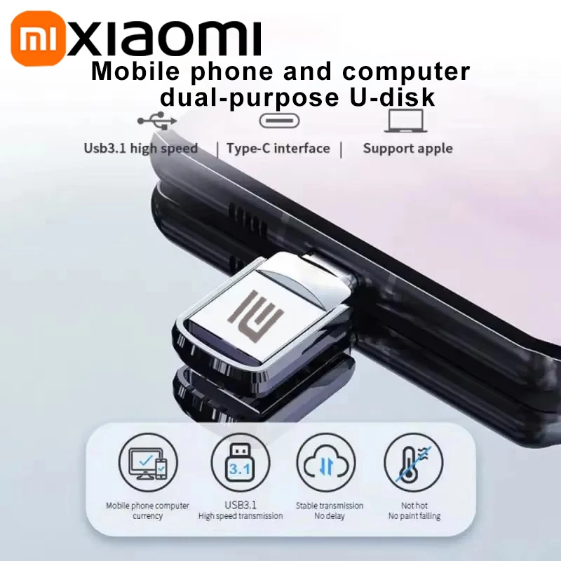 Xiaomi U Disk USB 3. 0 Type-C Интерфейс USB 3,2