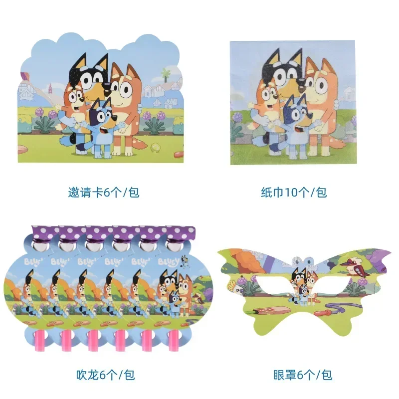 Azul de dibujos animados para perro Blueys, suministro para fiesta de cumpleaños, pancarta desechable, adorno para tarta, juego de globos con bandera colgante, decoraciones de cumpleaños