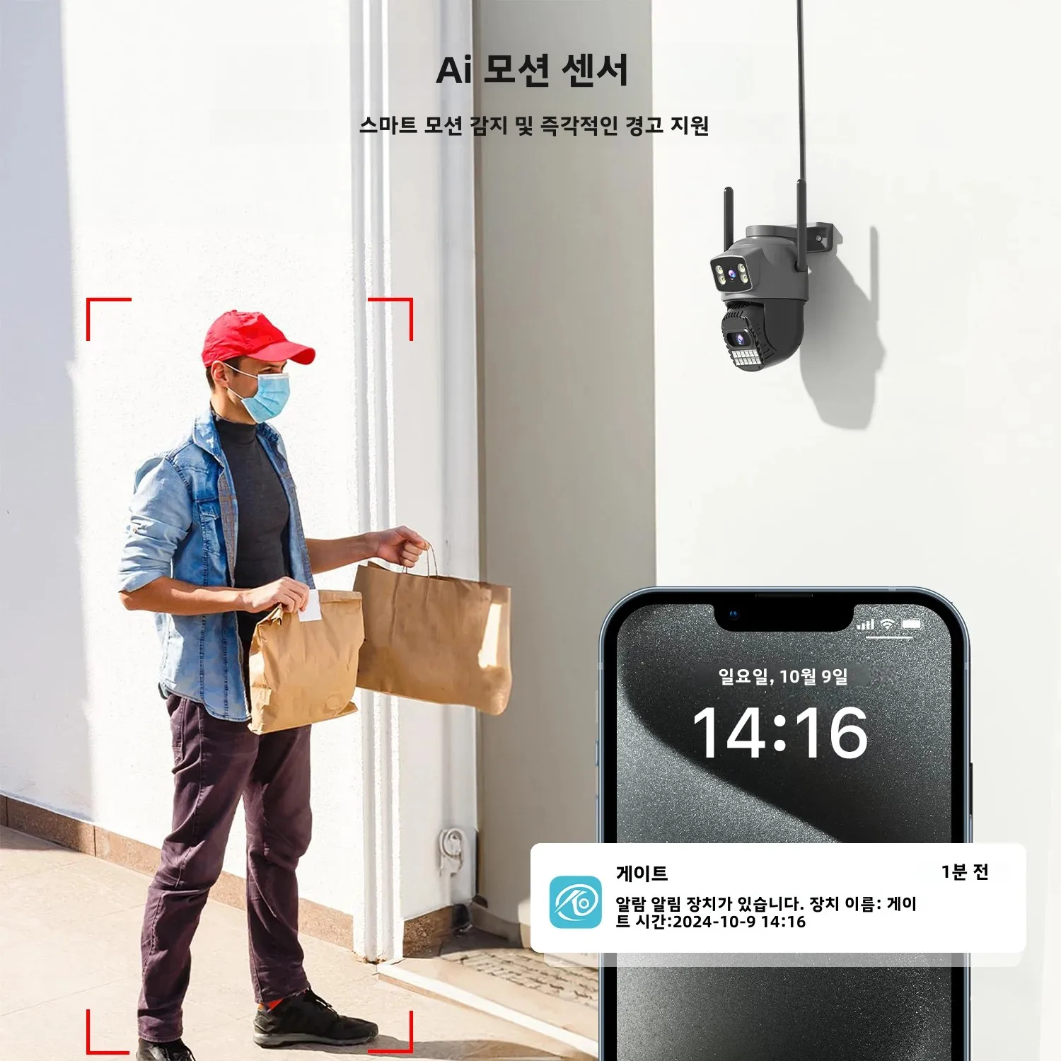 10MP 5K IP 카메라 보안 보호 Wifi PTZ 듀얼 렌즈 5G HD 야외 감시 카메라 인간 감지 추적 야간 Vison