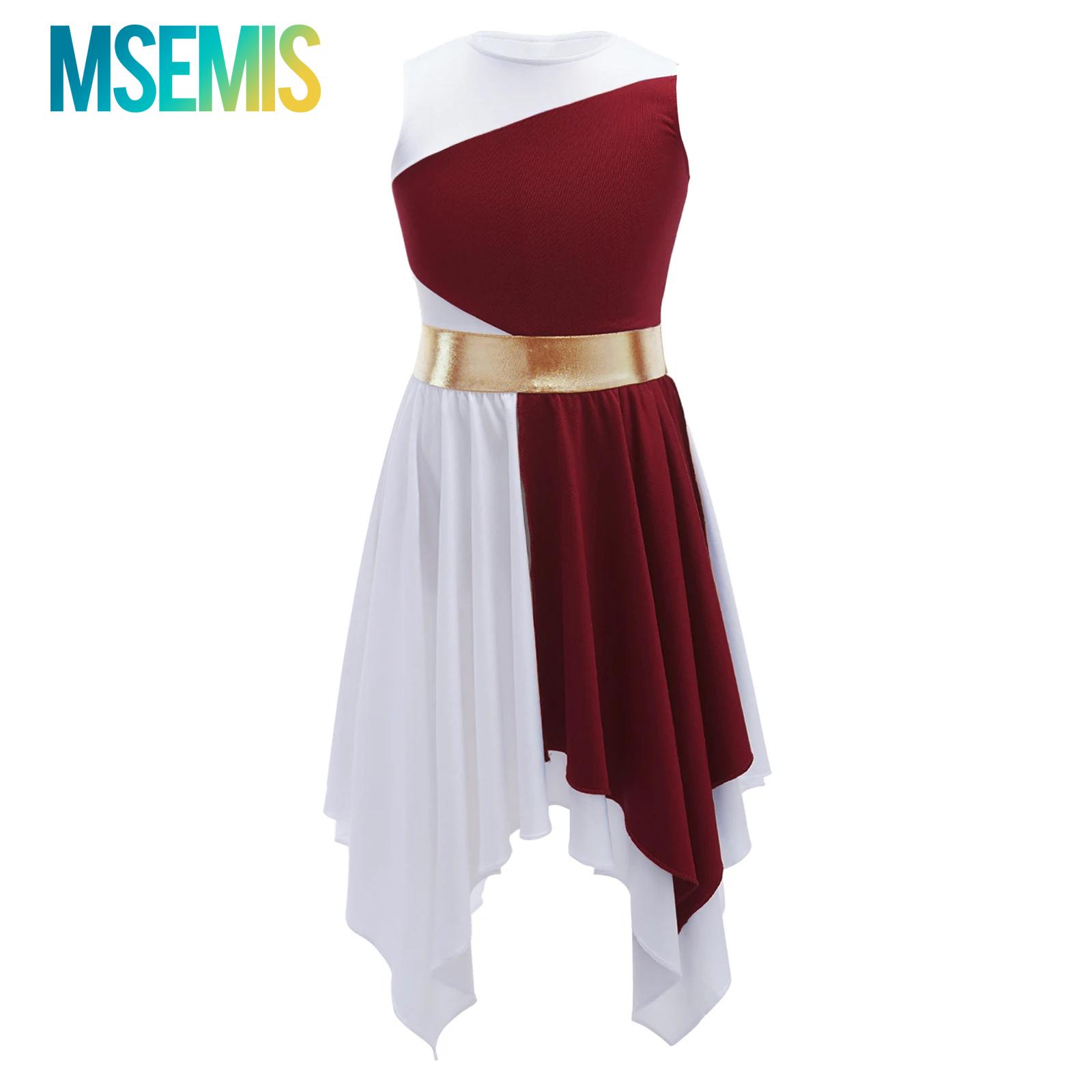 Mädchen Ballett Lyrische Tanzkostüme Kinder Lob Kirche Lyrische christliche Ballettkleider Tanzbekleidung Party Tunika Liturgisches Kleid