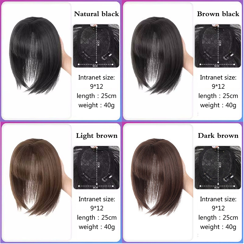 Paeup-flequillo sintético 3D Invisible, 25CM, sin costuras, cabeza, aire, Natural, Invisible, aumenta el volumen del cabello