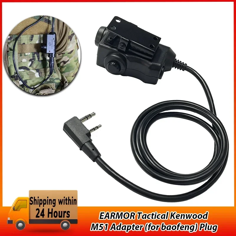EARMOR Tactical PTT Tactical Headset-Taste aktivierter Push-to-Talk-PTT-Adapter M51interface passend für KENWOOD BAOFENG Walkie-Talkie