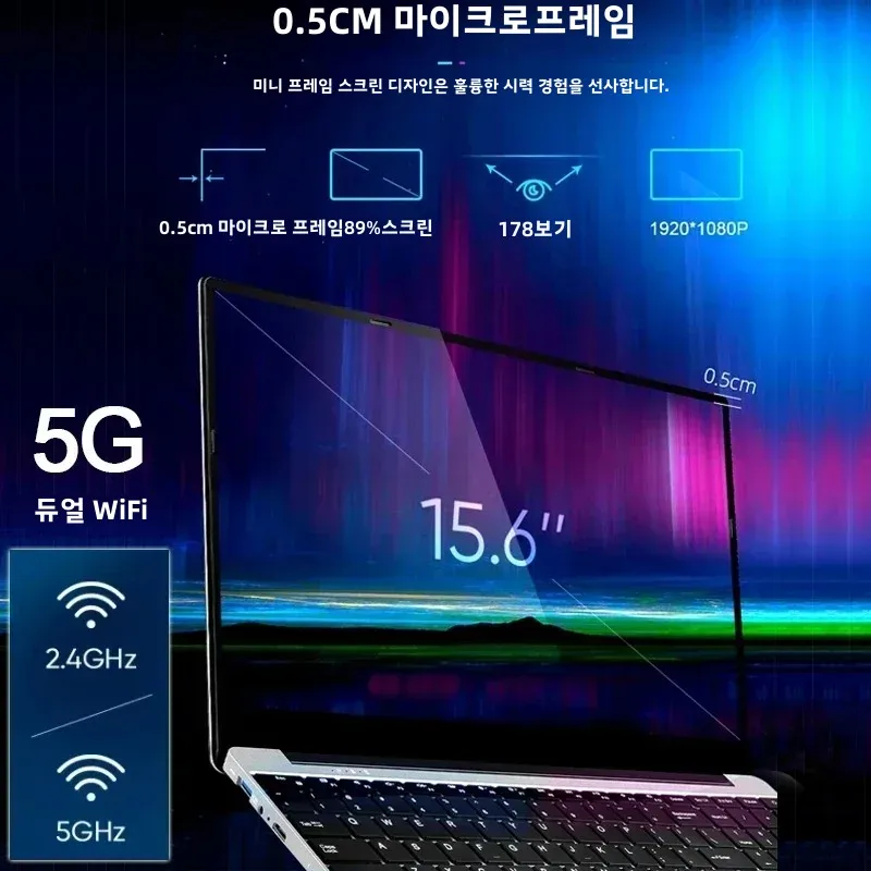 게이밍 컴퓨터 노트북, 최대 RAM 32GB + 2TB SSD, 15.6 인치 노트북, 메탈 AMD Ryzen 7 4700U 4800U 윈도우 10 노트북, 블루투스