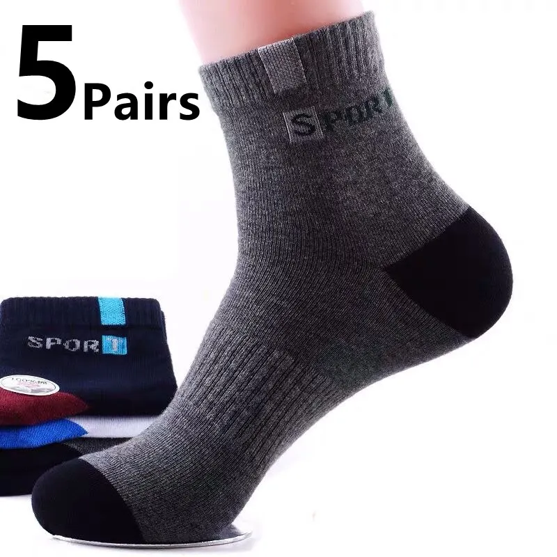 Calcetines deportivos profesionales para hombre, medias de tubo medio que absorben el sudor, para correr, baloncesto y montar al aire libre, transpirables, lote de 5 pares