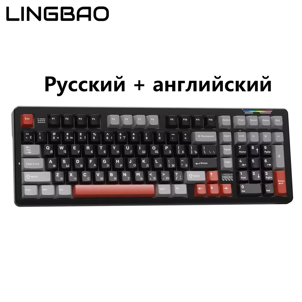 LINGBAO K98 Русская версия Беспроводная механическая клавиатура с возможностью горячей замены RGB-подсветки Прокладка Структура Настраиваемая игровая клавиатура