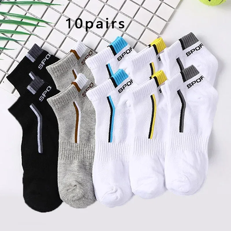 10 pares de calcetines tobilleros de alta calidad para hombre, calcetines deportivos de algodón transpirables, calcetines de malla informales atléticos de verano de corte fino corto Sokken talla 38-48