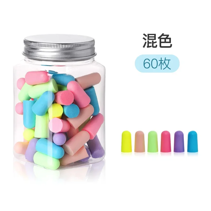 60/120 pcs Earplugs Noise Reduction Protection Sound Insulation Foam Soft Sleep Cancelling Anti Bruit Earplug Sleeping Ear Plugs