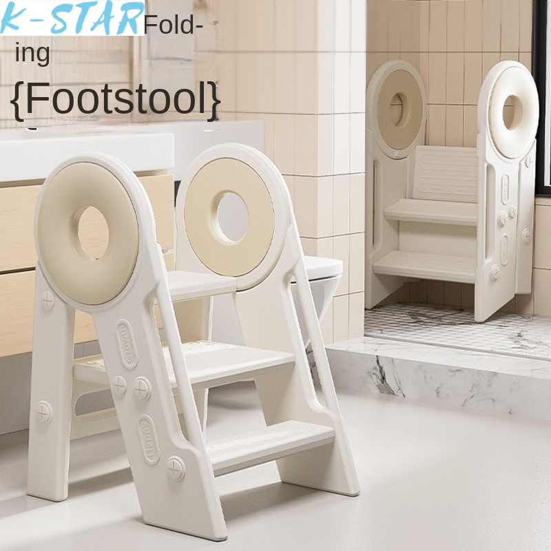 K-star-lavos de manos para bebé, almohadillas para aumentar la altura, taburete, escalones, escaleras, reposapiés, pasamanos antideslizantes, nuevo, 2024, envío directo