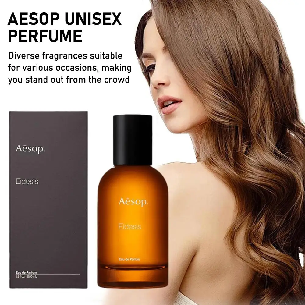 น้ําหอม Aesop สีเหลืองอําพันหรูหราการพิมพ์แบบกําหนดเอง 50 มล. น้ําหอมสเปรย์แก้ว