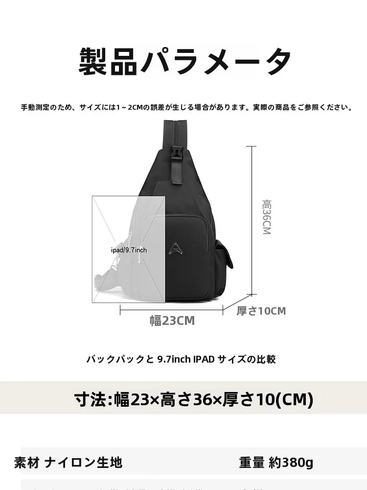 多用途の女性のクロスボディバッグ 2023 新スタイルシングルショルダーバッグダブルショルダーチェストバッグバックパックキャンバスカジュアルマッチすべて
