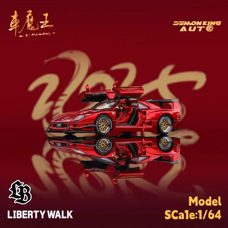 Mobil Demon King 1:64 F40 Pintu Sayap Camar Merah Paduan Tersembunyi Die-Casting Miniatur Model Mobil Simulasi, Asli Dalam Stok