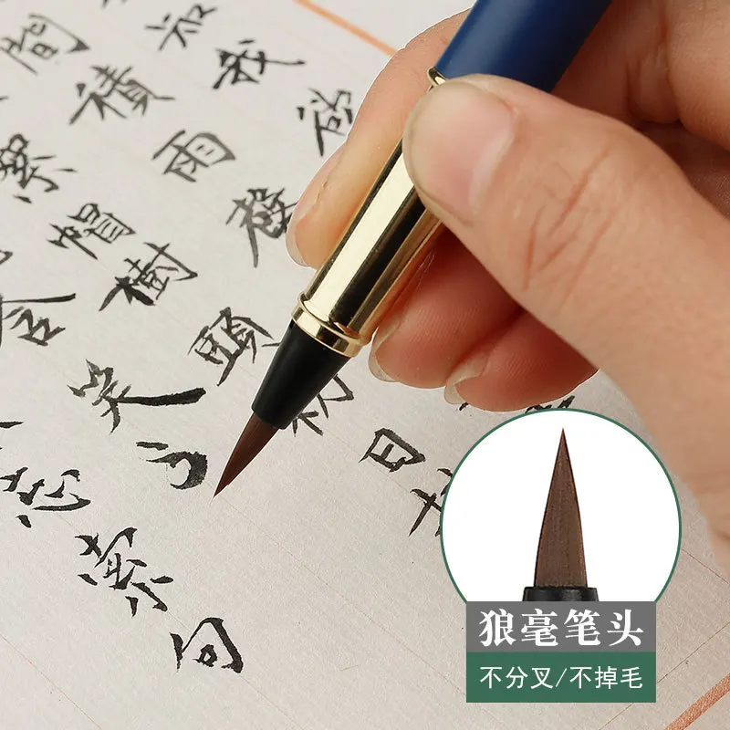 Pluma estilográfica Morandi, pincel de caligrafía, cerdas suaves de Metal, pincel de caligrafía Regular pequeño (para dibujo y escritura de estudiantes)