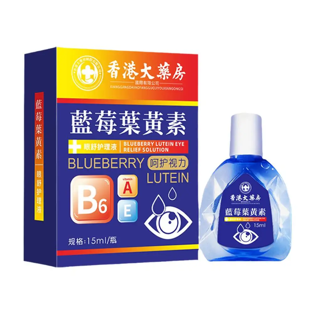 Gotas de ojos para presbicia VisionRestore, limpieza, relajación, incomodidad, alivia la picazón, cuidado, fatiga, masaje ocular, Ey G4T4, nuevo, 15ml
