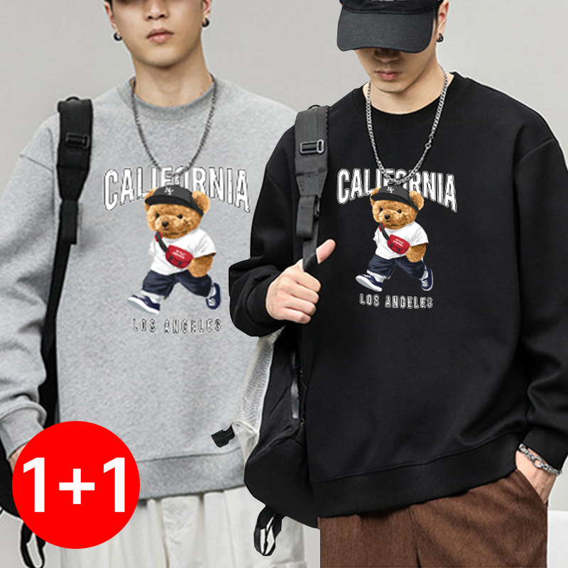 1+1(2장세트)트랜드인 가을 오버핏 맨투맨 코튼 라운드넥 유니크 베어 프린트 캐주얼 데일리룩 남성용 TS3064
